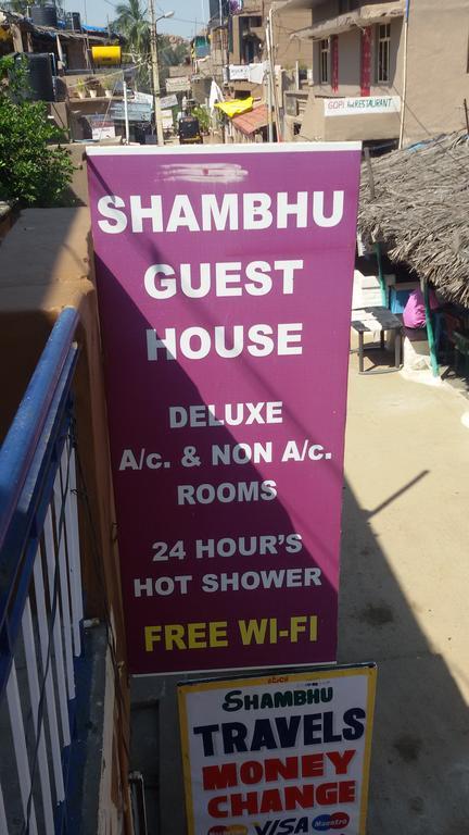 Shambhu Guest House Hampi Zewnętrze zdjęcie